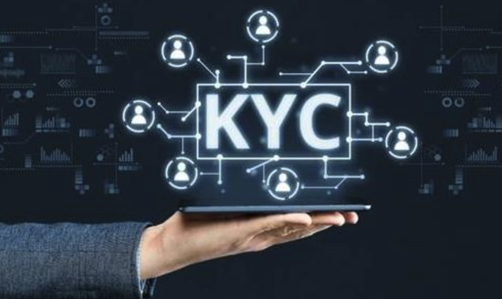 2026年欧易与币安交易所是否必须KYC实名认证？KYC认证全流程详解