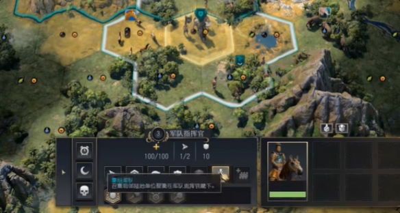 文明7集结军团教学-文明7集结军团攻略