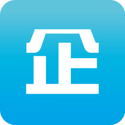 企信通app官方下载安装手机版