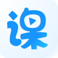 云端课堂app下载安装免费