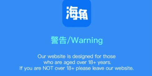 海角社区2026最新登录入口-网页版在线登录地址一键直达