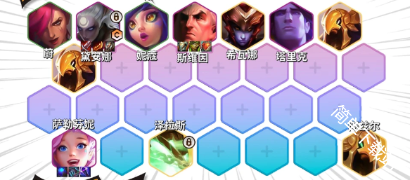 云顶之弈S16月光女主阵容组合方案