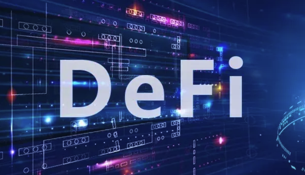 DeFi去中心化身份DID的核心作用-DID如何更安全保护用户隐私