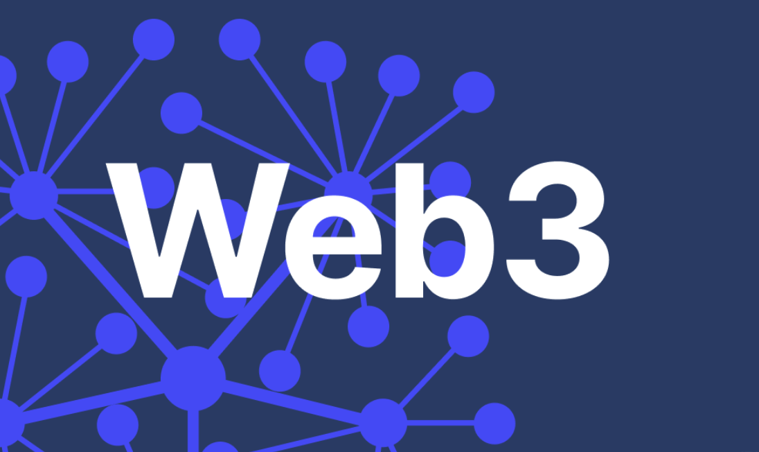 Web3.0究竟是什么?2025年Web3.0全面解析