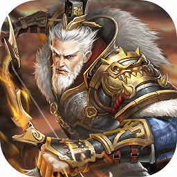 国战来了内购修改版