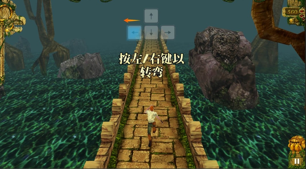 神庙逃亡2网页版畅玩-神庙逃亡2在线极速入口