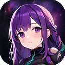 星际探险队无限资源版