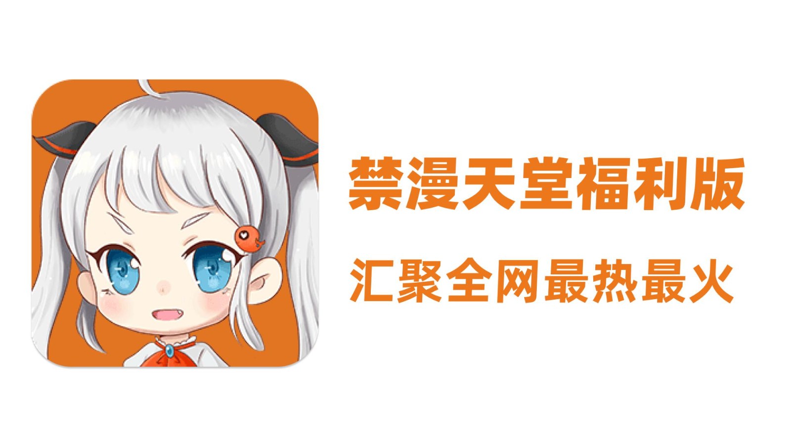 18C.MIC天堂极速传送门-18C.MIC天堂官方正版入口