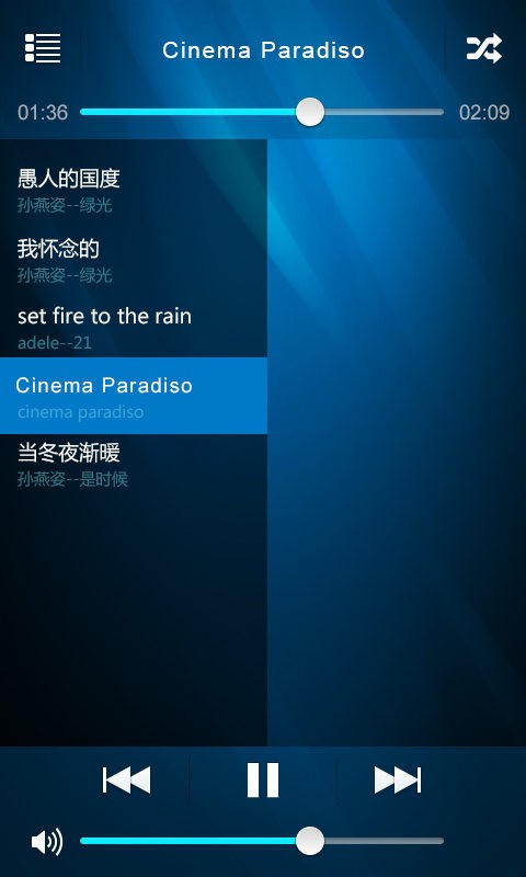 暴风影音手机版官网下载-暴风影音官方手机版入口