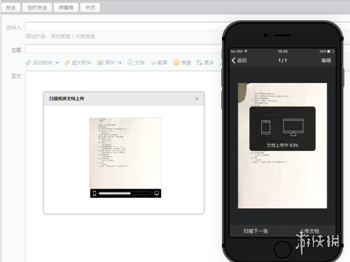 5 - qq空间网页版-qq空间网页版登陆入口网址