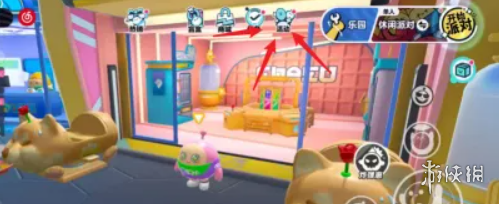 蛋仔派对兑换码10000蛋币2025最新