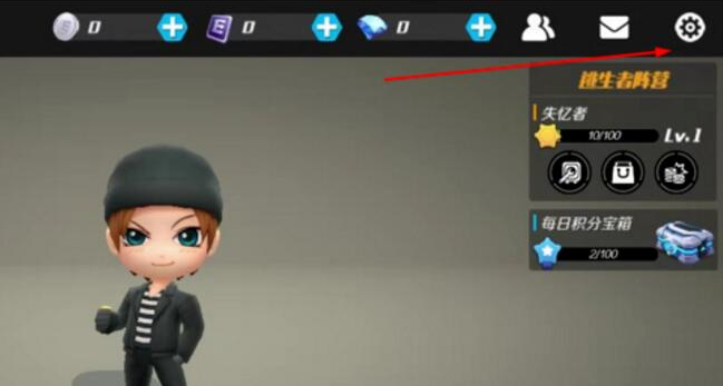 逃跑吧少年五个永久兑换码