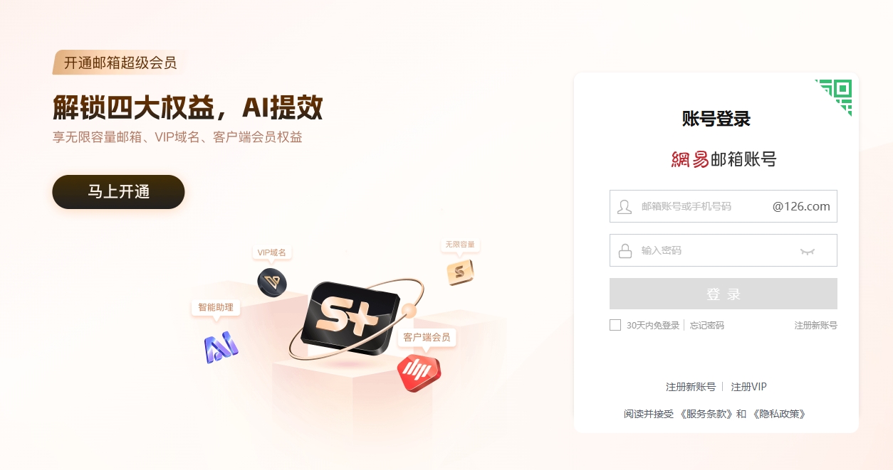 1766028889141103.jpg 20251120-102520.jpg