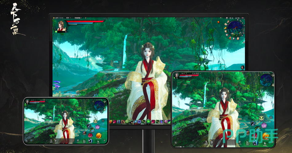 天下万象游戏全攻略：新手入门、职业选择、副本技巧与资源获取详解_下载