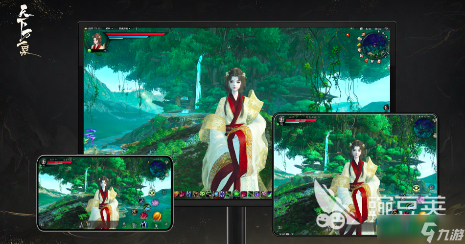 天下万象攻略大全 天下万象玩法攻略分享