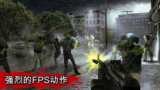 辣条争夺战最新版 辣条争夺战最新版下载