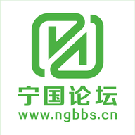 宁国论坛下载安装手机版