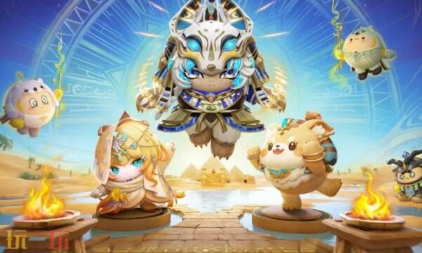 蛋仔派对兑换码永久角色领取2025-最新免费皮肤大全