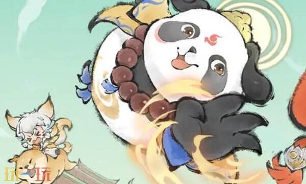 最强祖师兑换码2026大全-最新礼包码及兑换入口