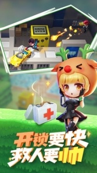 逃跑吧少年2026最新兑换码：10万钻石(永久有效)真实兑换码大全