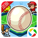 棒球部物语debug版