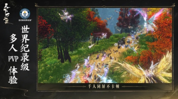 天下:万象三端互通么-天下:万象是否三端互通