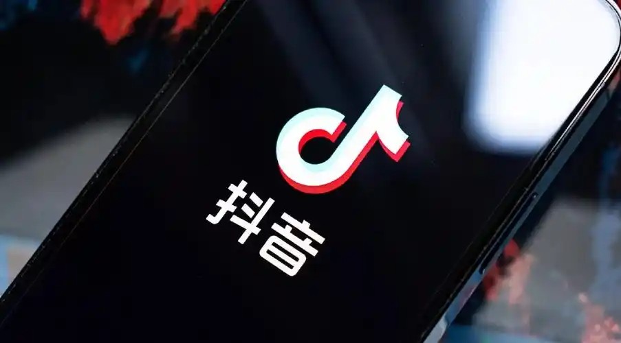 抖币充值官网入口-抖音1:10抖币超值充值通道