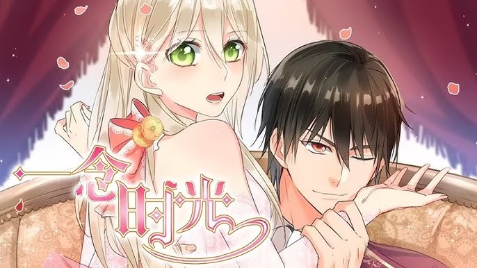 樱花漫画免费阅读官网入口-樱花动漫在线漫画正版入口