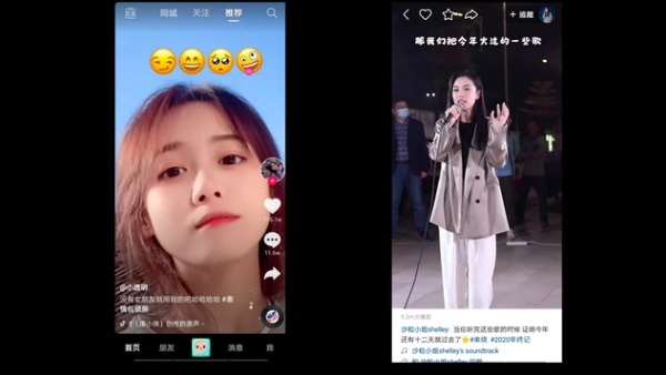 1766107307459816.jpg 20251219-092138.jpg