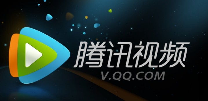 腾讯视频网页版登录入口在哪-腾讯视频网页版一键登录