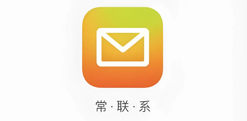 qq邮箱网页版快捷入口-qq邮箱官网登录网页版