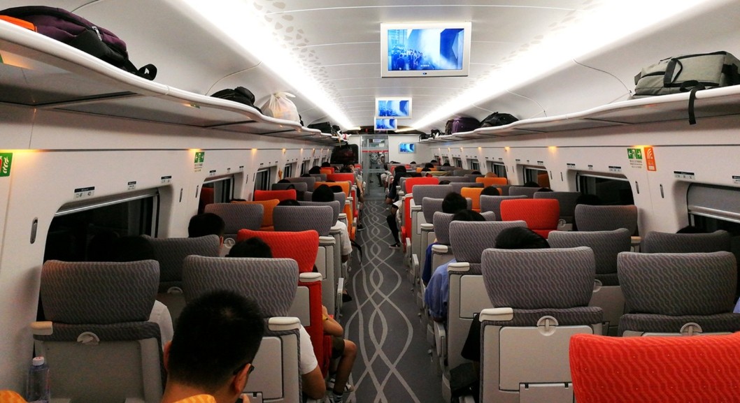 12306官网火车票余票查询入口-官方火车票查询入口