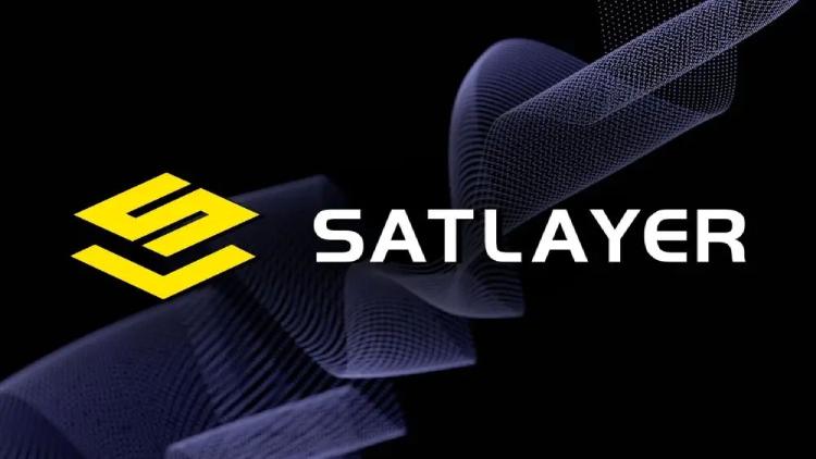 SatLayer(SLAY币)是什么？如何获取？SLAY代币机制与价值前景解析