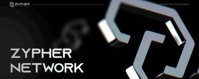 币安Zypher Network(POP)币是什么?怎么样?POP代币经济与空投领取指南