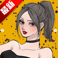 picrewme中文版下载