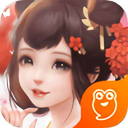 蜀山镇魂曲修改版