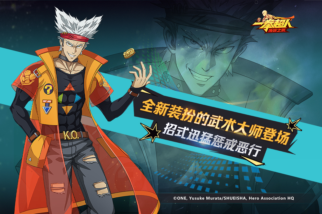 2025热门卡牌闯关手游推荐-年度高人气卡牌闯关游戏大盘点