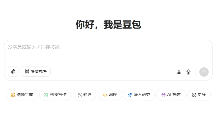 1766368371542679.jpg 20251222-095227.jpg