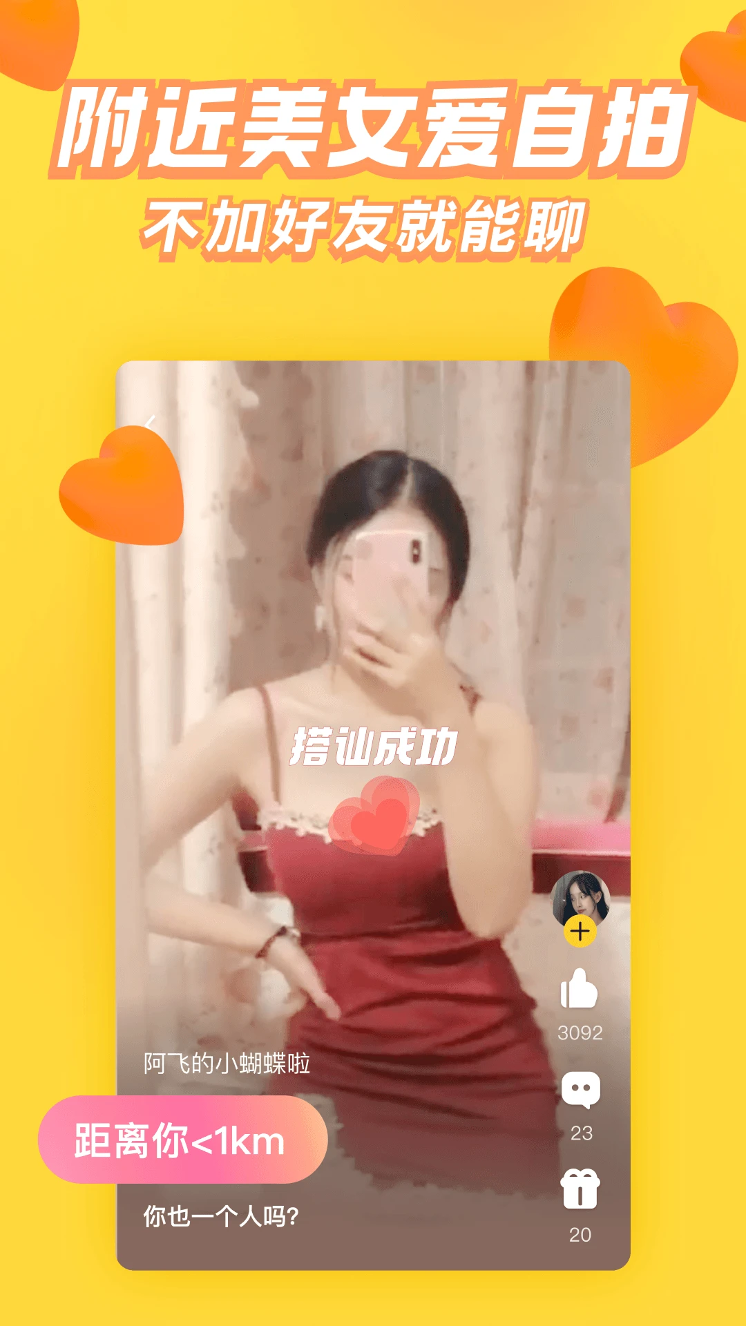 1766384269563176.jpg 1.jpg