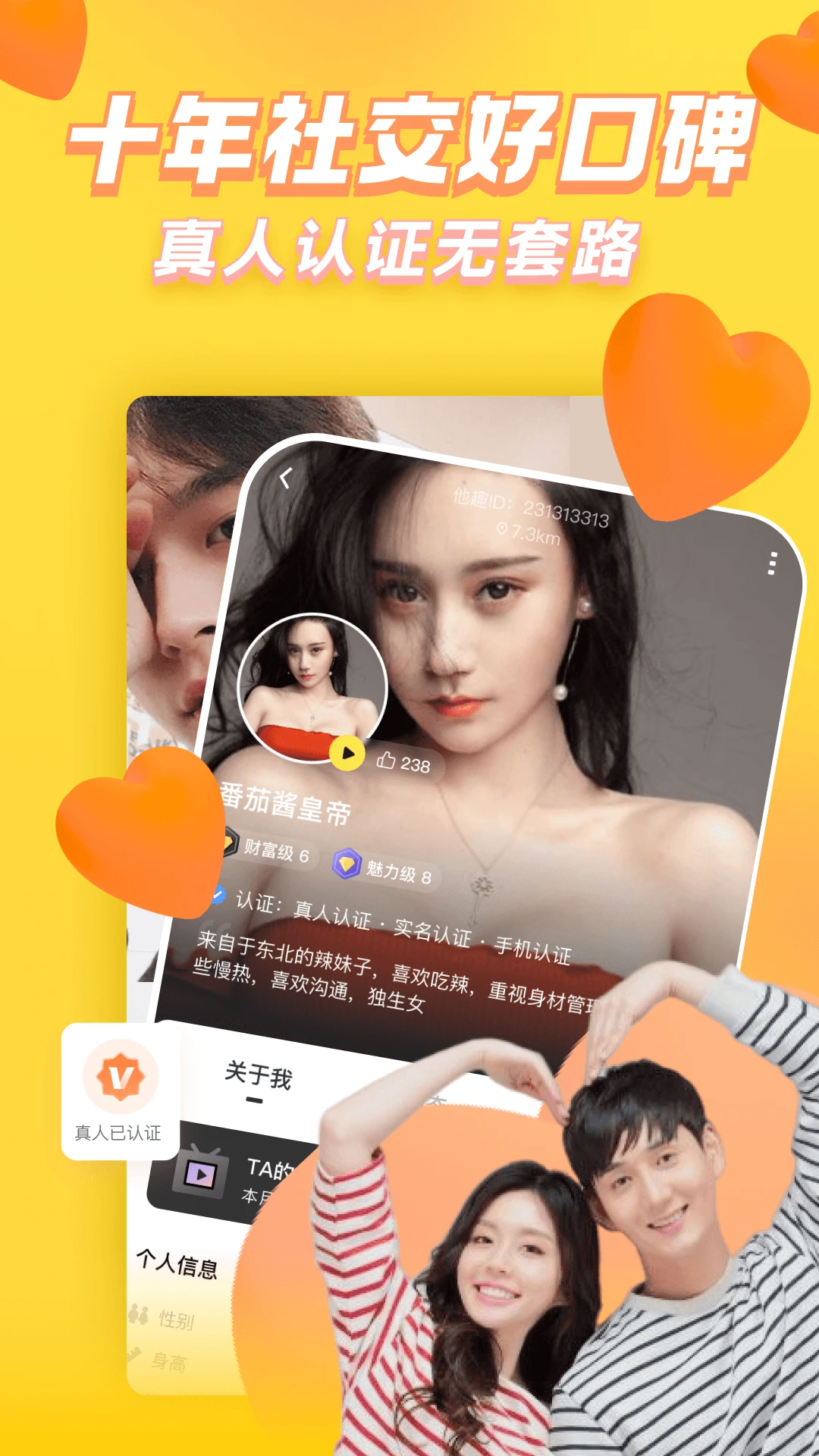 1766384278845410.jpg 3.jpg