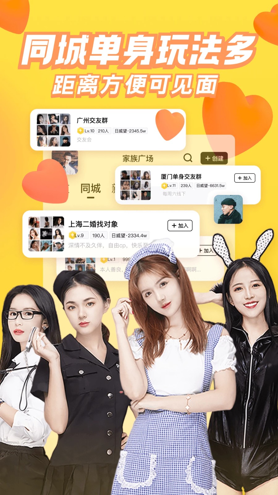 他趣网页版官方登录入口-他趣官网快捷登录入口