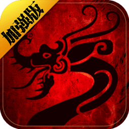 斩魔无双官方版