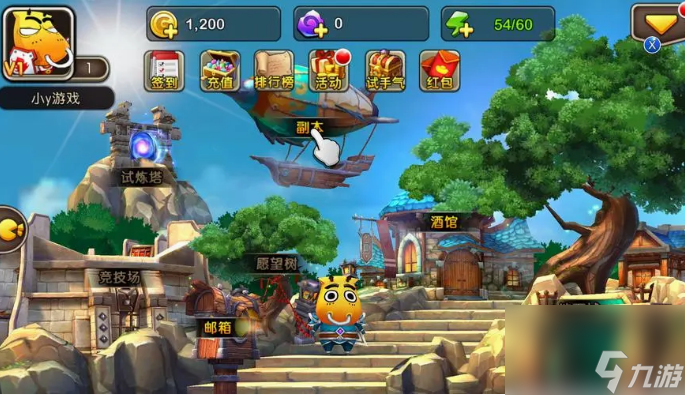 我叫mt2礼包兑换码有什么 我叫mt2最新礼包兑换码大全2024 - 我叫mt2礼包兑换码有什么 我叫mt2最新礼包兑换码大全2024