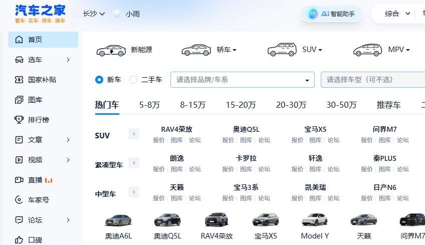 1766467409152176.jpg 20251223-131336.jpg