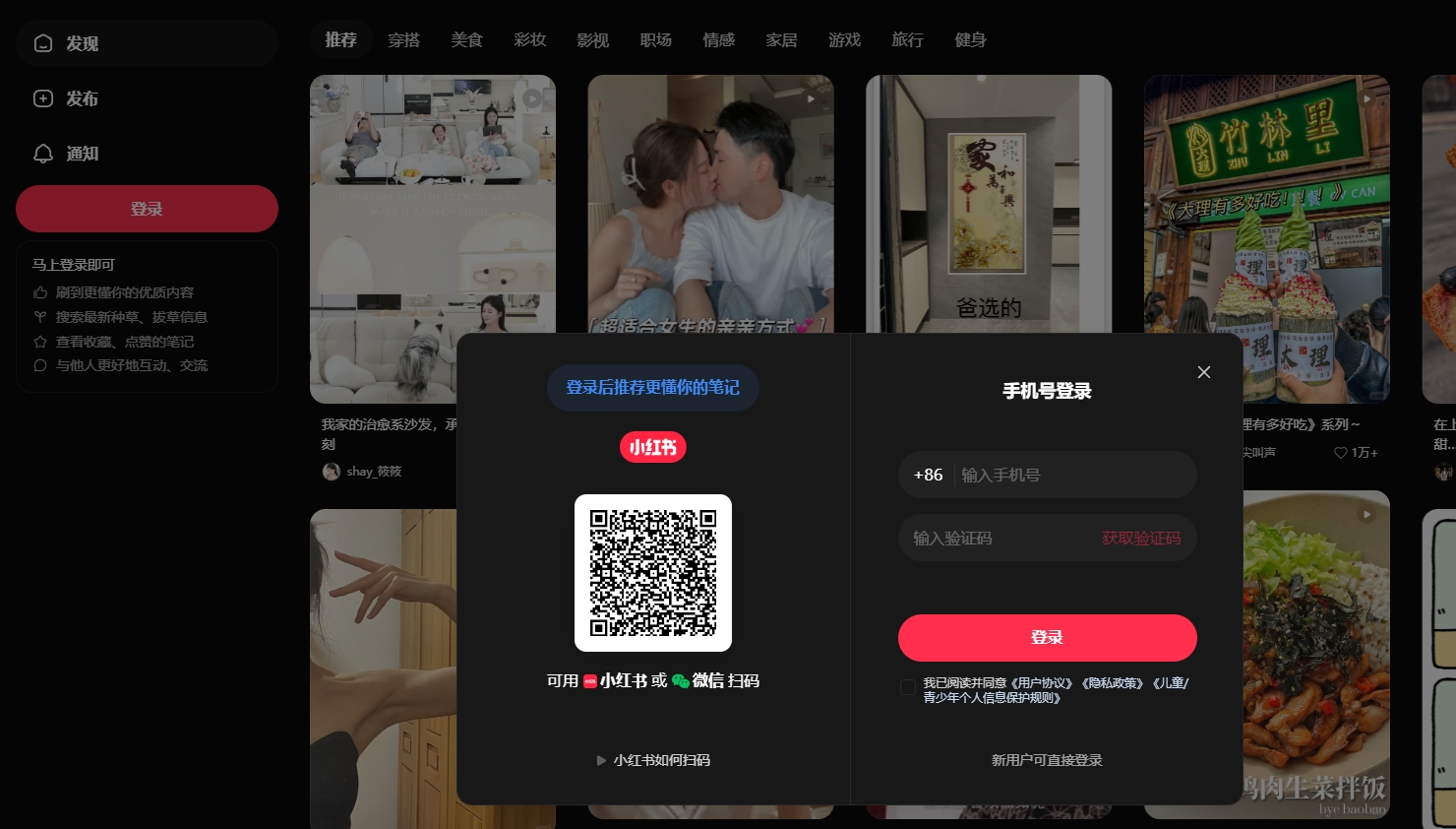 1763617128492877.jpg 20251120-103435.jpg