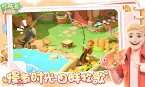 省鸭app如何取消淘宝授权