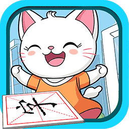 宝宝看图识字软件下载