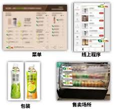 南方plus如何选择日期