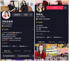 抖音直播伴侣如何接受连麦