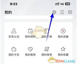 比亚迪王朝如何开启远程解锁车门